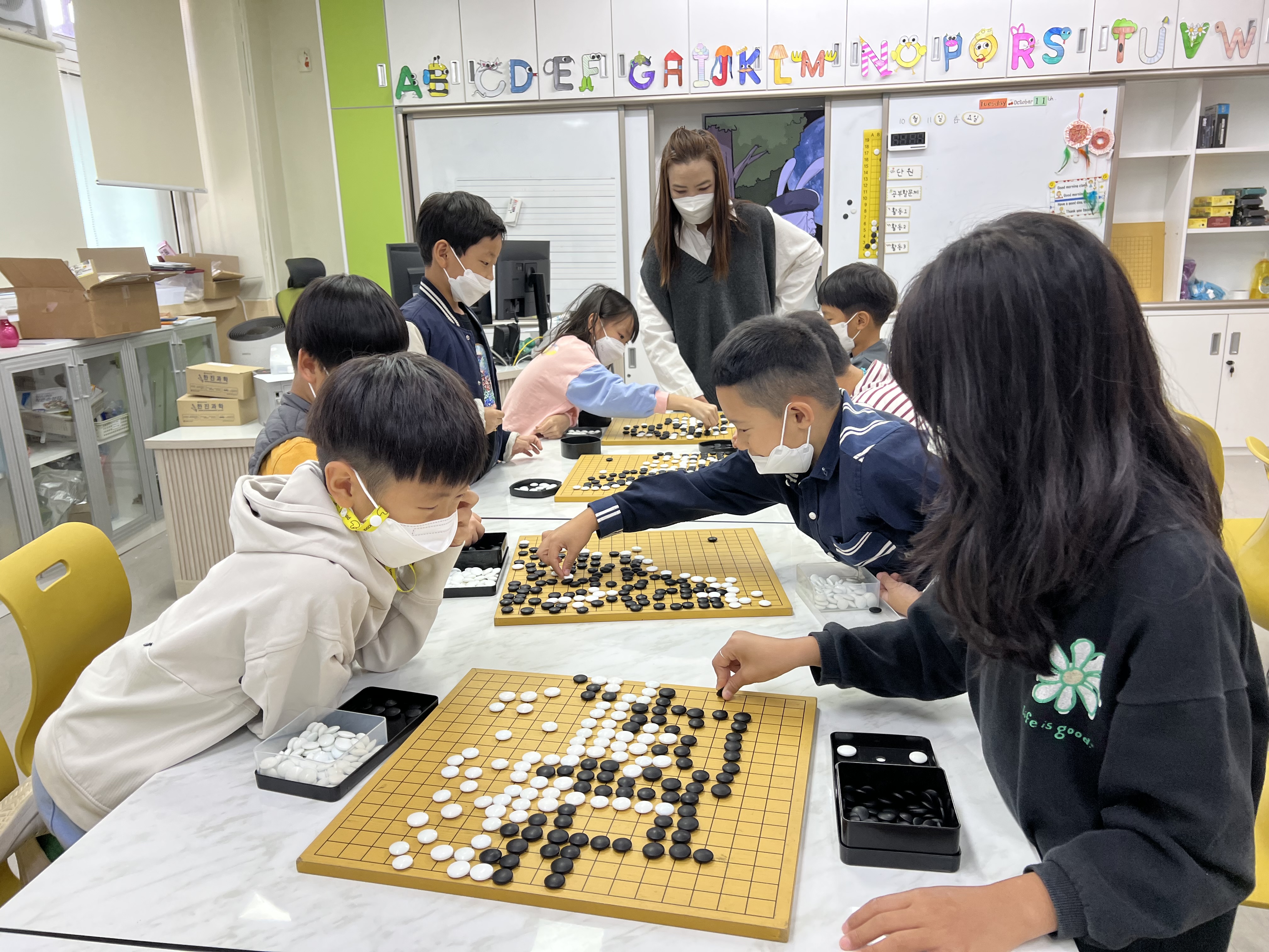 2022 방과후학교 바둑