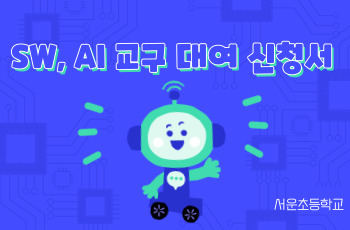 제목을-입력해주세요_-001 (10).jpg